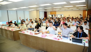上海市智慧园区发展促进会 2016年度会员大会成功召开