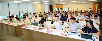上海市智慧园区发展促进会 2016年度会员大会成功召开