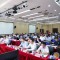 上海市智慧园区发展促进会会员大会暨“AI+5G”赋能园区转型高峰论坛顺利召开